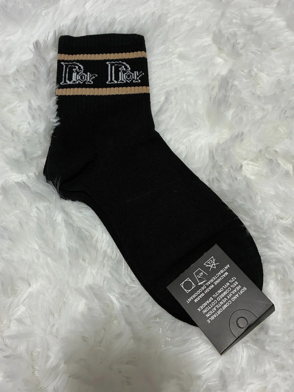 Dior Black Crew Socks with Tan Logo Bands